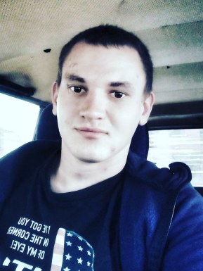 Ukrainian men looking for love